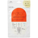 「岡本」 靴下サプリ まるでこたつソックス グレー 23cmー25cm