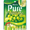 「セット販売」「カンロ」ピュレグミプレミアムシャインマスカットスパークリング 6個セット