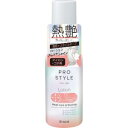 「クラシエホームプロダクツ」 プロスタイル ヒートケア&スタイリング ローション 120ml