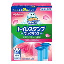 「ジョンソン」 スクラビングバブルトイレスタンプ フレグランス アロマティックブロッサム 付替用 2本(3)