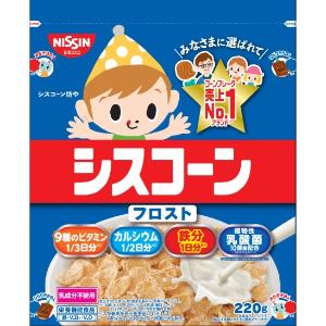 「セット販売」「日清シスコ」 シスコーンフロスト 220g×16個セット