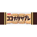 「セット販売」「日清シスコ」 ココナッツサブレ 16枚(4枚×4袋)×42個セット