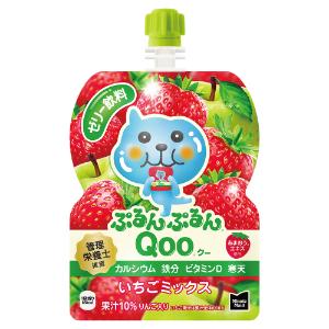 「コカ・コーラ」 ミニッツメイドぷるんぷるんQoo いちごミックス 125gパウチ(6本入)