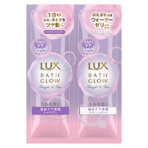 「ユニリーバ」　ラックス　バスグロウ　ストレートアンドシャイン　シャンプー・トリートメント　サシェセット　20g