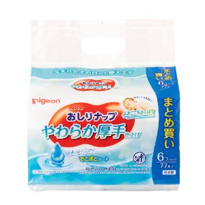 「ピジョン」 おしりナップやわらか厚手仕上げ 77枚×6パック 「ピジョン」 おしりナップやわらか厚手仕上げ 77枚×6パック
