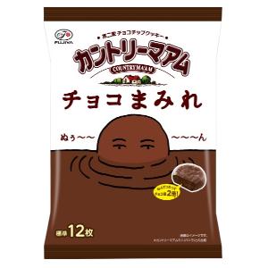 「セット販売」「不二家」　カントリーマアムチョコまみれミドルパック　122g×18個セット