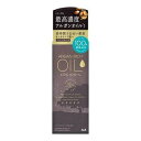 「マンダム」 ルシードエル プレミアムピュアオイル 60ml