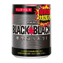 「セット販売」「ロッテ」 ブラックブラック粒ワンプッシュボトル 133g×6個セット