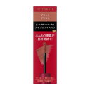 「資生堂」 ふわ眉マスカラ BR371 ブリックブラウン 6g(4)
