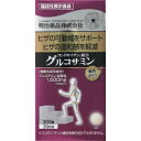 「明治薬品」 健康きらり コンドロイチン配合グルコサミン 300粒