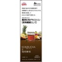 「明治薬品」 KOMBUCHA&植物酵素 720ml(4)