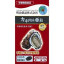 「明治薬品」 健康きらり 低分子カキ肉&亜鉛 60粒