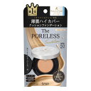 「常盤薬品工業」 サナ 毛穴パテ職人 ポアレス クッションファンデーション 12g(4)