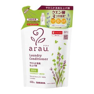 【サラヤ】 arau.(アラウ) 衣類のなめらか仕上げ つめかえ用 650mL 【日用品】のサムネイル