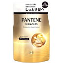 「P&Gジャパン」 パンテーン ミラクルズ ボンドリペア モイスチャー&パワーリペア トリートメント つめかえ用 350G