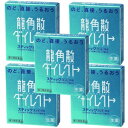 【第3類医薬品】「セット販売」「龍角散」 龍角散ダイレクトスティックミント16包x5個セット