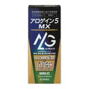 【第1類医薬品】 「佐藤製薬」 アロゲイン5MX 72ml
