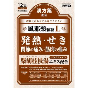 【指定第2類医薬品】「ジェーピーエス製薬」　神農ラベリン顆粒L(茶)　12包のサムネイル