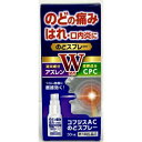 【第3類医薬品】「福地製薬」 コフジスACのどスプレー 30ml