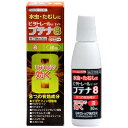 【指定第2類医薬品】「日本ゼトック」 ビタトレール ブテナ8液 30ml ※セルフメディケーション税制対象商品【使用期限2026/06まで】【返品不可】
