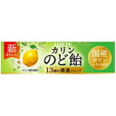 「セット販売」「ロッテ」 のど飴 11粒×10個セット