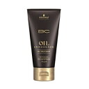 「シュワルツコフ」 BCオイル イノセンスオイルシャンプー 200ml