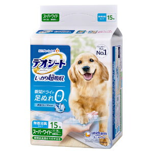 【ユニ・チャーム】 デオシート しっかり超吸収 無香消臭タイプ スーパーワイド 15枚入 【日用品】