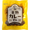 「セット販売」「まるせん米菓」 半熟カレーせん 65g 12個セット