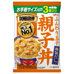 「セット販売」「グリコ」 DONBURI亭3食パック親子丼 180g×3袋×10個セット