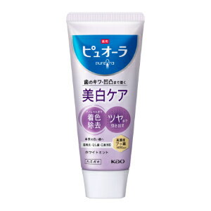 「花王」 薬用ピュオーラ 美白ケア ハミガキ 115g