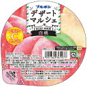 「セット販売」「ブルボン」 デザートマルシェ白桃 140g 12個セット(4)