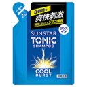 「サンスター」 トニックシャンプーリンスインCOOLBURST つめかえ 340ml