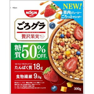 「セット販売」「日清シスコ」 ごろグラ 糖質50%オフ 贅沢果実 300g 6個セット