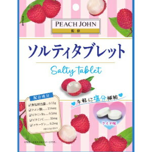 「セット販売」「クリート」 PJソルティタブレットライチ味 70g 10個セット