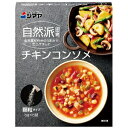 「セット販売」「シマヤ」 自然派チキンコンソメ顆粒30g×10個セット