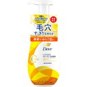 「ユニリーバ」 ダヴ トリプルVC クリーミー泡洗顔料 150ml