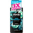 「ユニリーバ」 アックス プレミアムフレグランス ボディソープ アクアベルガモット ポンプ 440g(4)