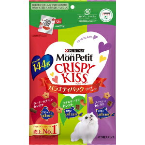 「使用方法」標準体重の成猫で1日1〜3袋が目安です。すべての必須栄養素を愛猫が摂取するために、総合栄養食（モンプチドライフード）との併用をおすすめします。「成分」＜ターキー&チキンセレクト＞チキン、チキンミール、米、牛脂、えんどう豆でんぷん、大麦、コーングルテン、たんぱく加水分解物、酵母、キャッサバ粉、ターキーミール、モルトエキス、ぶどう糖、ミネラル類（カルシウム、カリウム、ナトリウム、クロライド、鉄、銅、マンガン、亜鉛、ヨウ素、セレン）、酸味料、アミノ酸類（グリシン、タウリン）、ビタミン類（A、D、E、K、B1、B2、パントテン酸、ナイアシン、B6、葉酸、ビオチン、B12、コリン、C）、着色料（食用赤色40号、食用青色2号、食用黄色4号、食用黄色5号）、酸化防止剤（ブチルヒドロキシアニソール、ジブチルヒドロキシトルエン、ミックストコフェロール）＜ツナ＆サーモンセレクト＞白身魚、チキン、米、チキンミール、牛脂、えんどう豆でんぷん、大麦、コーングルテン、たんぱく加水分解物、キャッサバ粉、モルトエキス、サーモンパウダーぶどう糖、酵母、ツナパウダー、えびパウダー、かにパウダー、ミネラル類（カルシウム、カリウム、ナトリウム、クロライド、鉄、銅、マンガン、亜鉛、ヨウ素、セレン）、酸味料、アミノ酸類（グリシン、タウリン）、ビタミン類（A、D、E、K、B1、B2、パントテン酸、ナイアシン、B6、葉酸、ビオチン、B12、コリン、C）、着色料（食用赤色40号、食用青色2号、食用黄色4号、食用黄色5号）、酸化防止剤（ブチルヒドロキシアニソール、ジブチルヒドロキシトルエン、ミックストコフェロール）＜フィッシュセレクト＞白身魚、チキン、米、チキンミール、牛脂、えんどう豆でんぷん、コーングルテン、大麦、たんぱく加水分解物、酵母、キャッサバ粉、モルトエキス、ぶどう糖、サーモンパウダー、えびパウダー、ミネラル類（カルシウム、カリウム、ナトリウム、クロライド、鉄、銅、マンガン、亜鉛、ヨウ素、セレン）、酸味料、アミノ酸類（グリシン、タウリン）、ビタミン類（A、D、E、K、B1、B2、パントテン酸、ナイアシン、B6、葉酸、ビオチン、B12、コリン、C）、着色料（食用赤色40号、食用青色2号、食用黄色4号、食用黄色5号）、酸化防止剤（ブチルヒドロキシアニソール、ジブチルヒドロキシトルエン、ミックストコフェロール）「使用上の注意」直射日光や高温多湿を避け、小児の手の届かない涼しく風通しのよい室内・屋内で保管してください。保管の際は虫などが入らないようにご注意ください。開封後は密封して保存し、お早めにお使いください。「問い合わせ先」ネスレ日本（株）ネスレピュリナペットケア「TEL」0120-262-33310:00〜17：00（土・日・祝日除く）「製造販売元」ネスレ日本（株）ネスレピュリナペットケア「住所」神戸市中央区御幸通7-1-15 ネスレハウス「原産国」アメリカ「商品区分」日用品【「消費期限」ラベルに記載】 「文責者名」 株式会社ファインズファルマ 舌古　陽介(登録販売者) 「連絡先」 電話：0120-018-705 受付時間：月〜金　9：00〜18：00 (祝祭日は除く) ※パッケージデザイン等、予告なく変更されることがあります。ご了承ください。