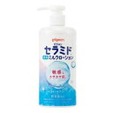 「ピジョン」 薬用ミルクローション 300g