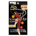 「ピップ」 スリムウォーク メディカルリンパレギンス SM _
