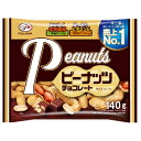 「セット販売」「不二家」 ピーナッツチョコレート 140g 18個セット(4)