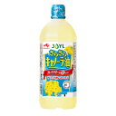 「セット販売」「J-オイルミルズ」 AJINOMOTO さらさらキャノーラ油 1000g×10個セット