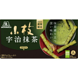 「セット販売」「森永製菓」　宇治抹茶の小枝　44本×10個セットのサムネイル