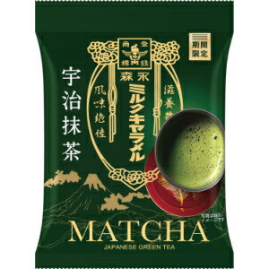 「セット販売」「森永製菓」　ミルクキャラメル＜宇治抹茶＞　69g×6個セット