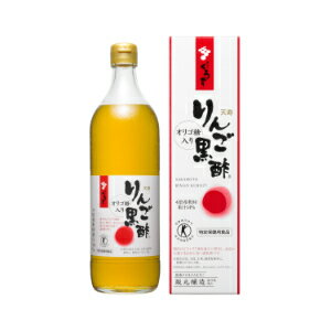 「セット販売」【坂元醸造】 天寿りんご黒酢 700ml (特定保健用食品) 【健康食品】