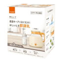 「コンビ」 調乳じょーずαオレンジ(4)