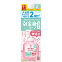 「サラヤ」 アラウベビー泡全身ソープ敏感肌 つめかえ用 800ml