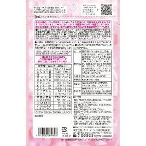 北海道日高 純馬油プレミアムゴールド120 120ml