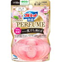 「小林製薬」 ブルーレットプレミアムパフューム除菌 つけかえ用 フルールシャボン 67ml