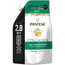 「P&G」パンテーン エアリーふんわりリペア シャンプー つめかえ用 超特大サイズ 860mL